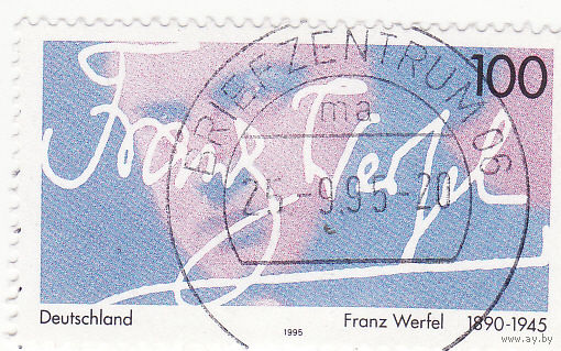Франц Верфель и подпись 1995 год