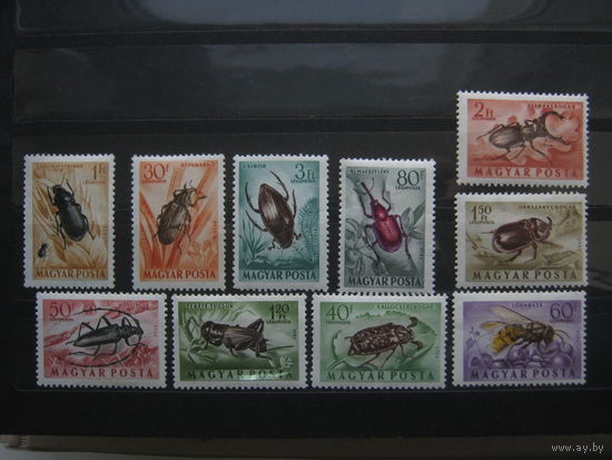 Марки - Венгрия, фауна, насекомые, пчелы, жуки