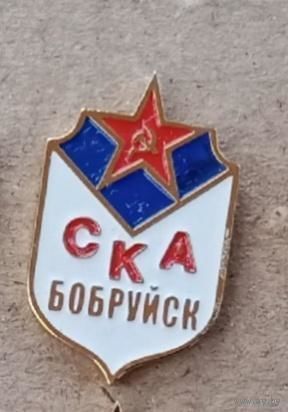 Ф/к СКА Бобруйск