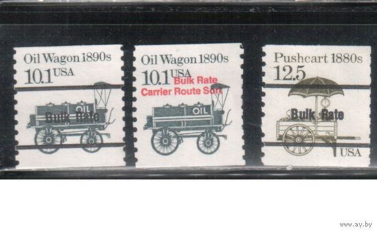 США-1985, (Мих.1747 I+II- 1748) , гаш., Стандарт, Транспорт, Перевозка нефти,(1)