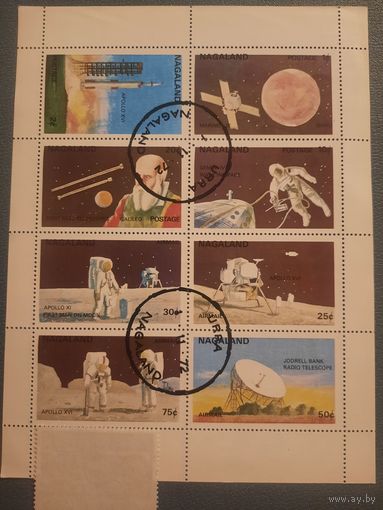 Индия 1972. Нагаленд. Космонавтика. Малый лист