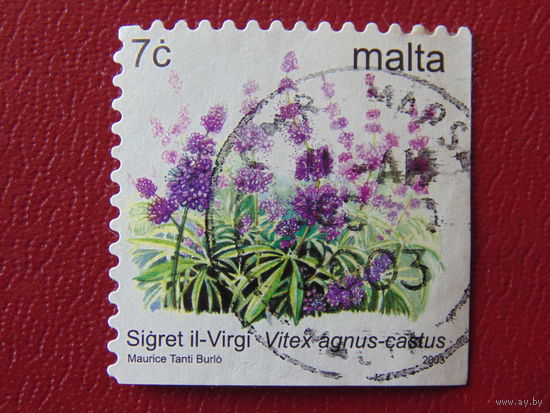 Мальта 2003г. Флора.