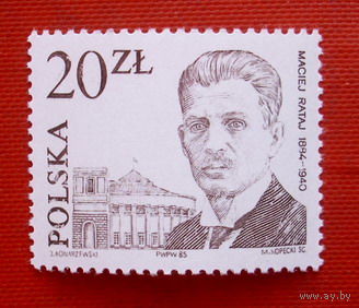Польша. Известные люди. ( 1 марка ) 1985 года.