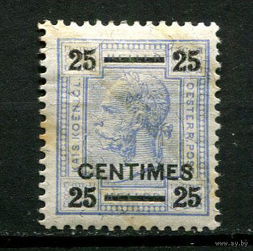 Крит (Австрийская почта) - 1903/1904 - Надпечатка 25 CENTIMES на 25H - [Mi.10A] - 1 марка. MH.  (Лот 49CD)