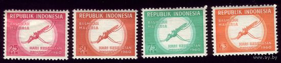 4 марки 1960 год Индонезия Малярийные комары 277-280