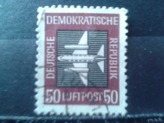 ГДР 1957 Авиапочта 50 пф