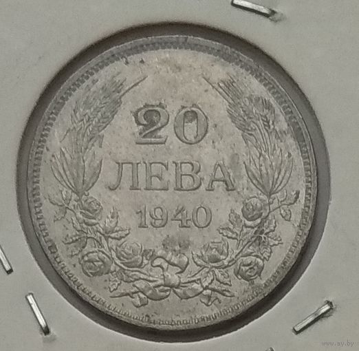 Болгария 20 лева 1940 г. В холдере
