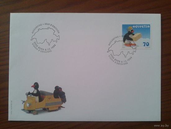 Швейцария 1999 КПД почта, пингвины