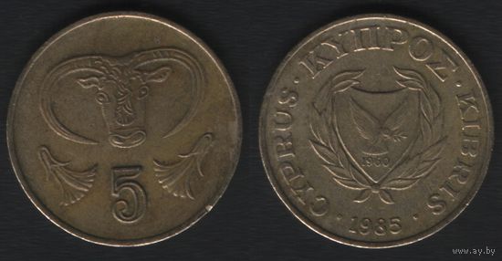Кипр km55.2 5 центов 1985 год (5-контур, год малый) (f