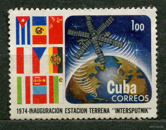Космос. Интерспутник. Куба. 1974