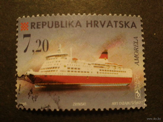 Хорватия 1998г. корабль