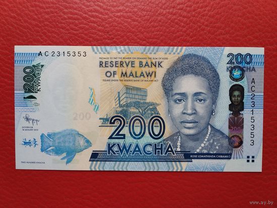 Малави 200 квача 2012г unc, пресс.