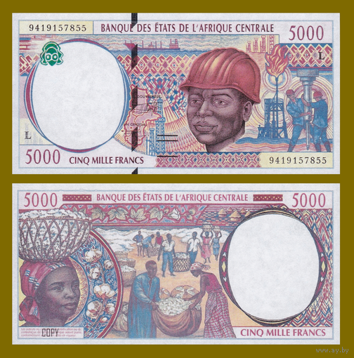 [КОПИЯ] Габон 5000 франков 2000г.