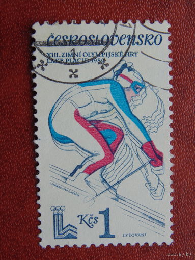 Чехословакия 1980г. Спорт.