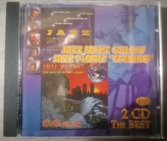 Jazz Music Galaxy, CD