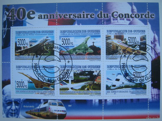 Марки Гвинея 2009 г. 40-летие конкорда. Авиация. Самолеты. Блок (a)