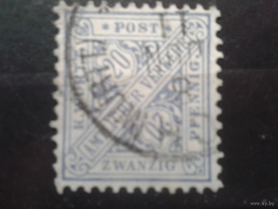 Вюртемберг 1881 служебная марка 20пф