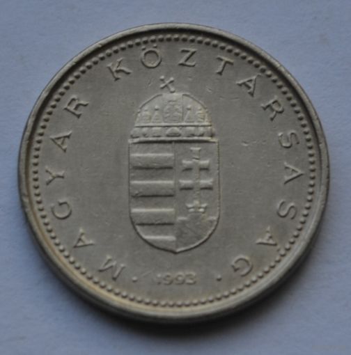 Венгрия, 1 форинт 1993 г.