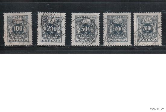 Польша-1923,(Мих.46-50) гаш. , Служебные марки, Доплата,