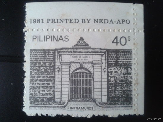 Филиппины 1981 врата