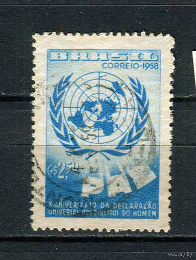 Бразилия - 1958 - 10-летие Всеобщей декларации прав человека - [Mi. 951] - полная серия - 1 марка. Гашеная.  (Лот 69CA)