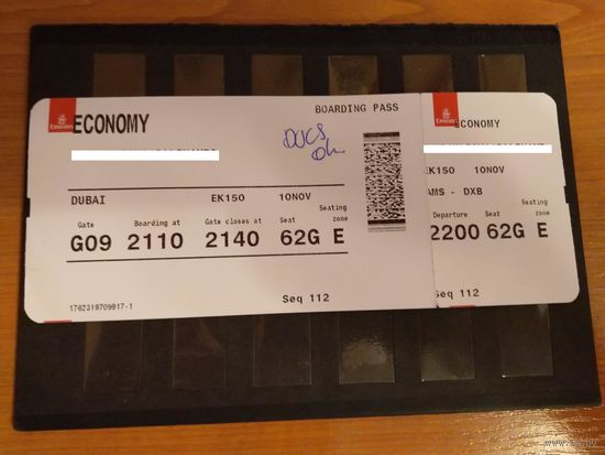 Авиа билет из Дубая Эмиратские авиалинии