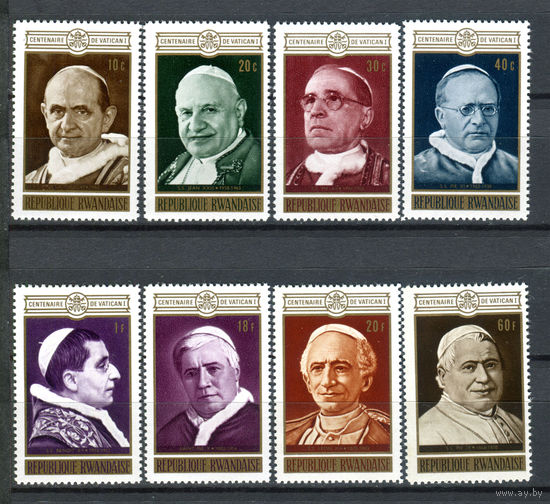 Руанда - 1970г. - Папы Римские - полная серия, MNH [Mi 431-438] - 8 марок