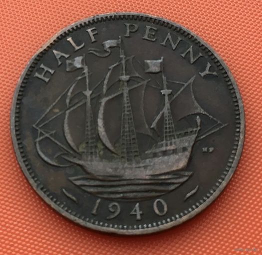 126-02 Великобритания, 1/2 пенни 1940 г.
