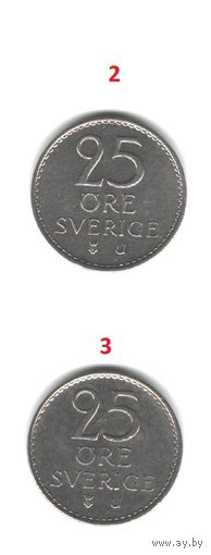 25 эре 1973. Швеция. (цена за 1 шт.). 31А