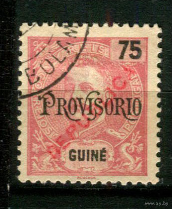 Португальские колонии - Гвинея - 1913 - Надпечатка REPUBLICA на PROVISORIO 75R - [Mi.133] - 1 марка. Гашеная.  (Лот 145BE)