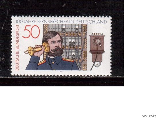 Германия(ФРГ)-1977,(Мих.947), *(след от накл.),  Телефон