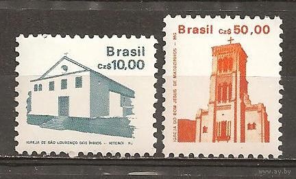 Бразилия 1987 Архитектура MNH**