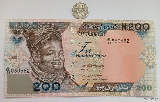Werty71 Нигерия 200 найра 2022 UNC банкнота