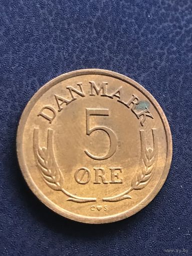 Дания 5 эре 1966