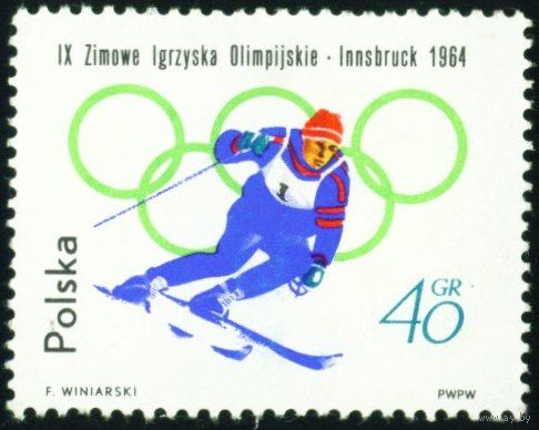 Зимние Олимпийские игры Польша 1964 год 1 марка