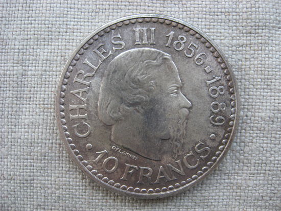 Монако 10 франков 1966 год 110 лет вступлению на престол Чарльза III