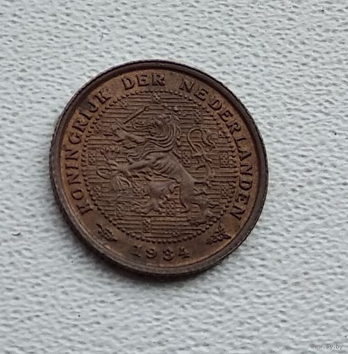 Нидерланды 1/2 цента, 1934 3-15-5