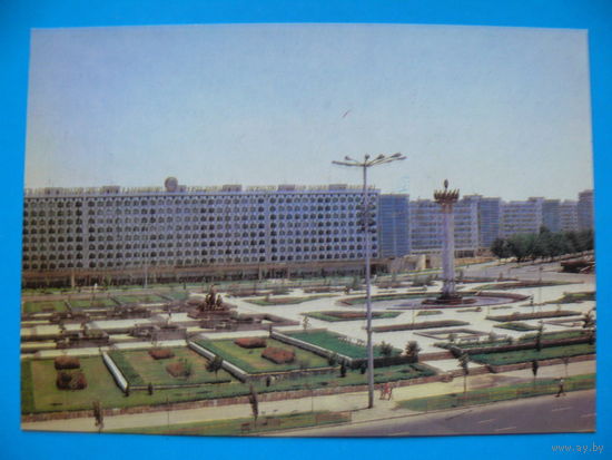 Круцко Б.(фото), Ташкент. Площадь Дружбы народов; 1989, чистая.