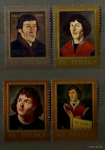 Польша 1973 Николай Коперник 4 марки