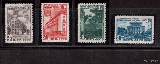 СССР-1950, (Заг.1449-1452) 3 м -**, 1 м - * , Латвийская ССР