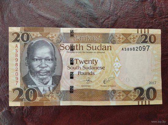 20 фунтов Южный Судан 2017 г.