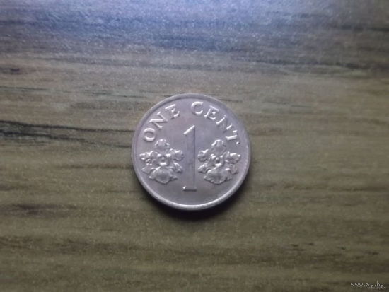 Сингапур 1 цент 1992