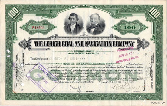 The Lehigh Coal and Navigation Company, США