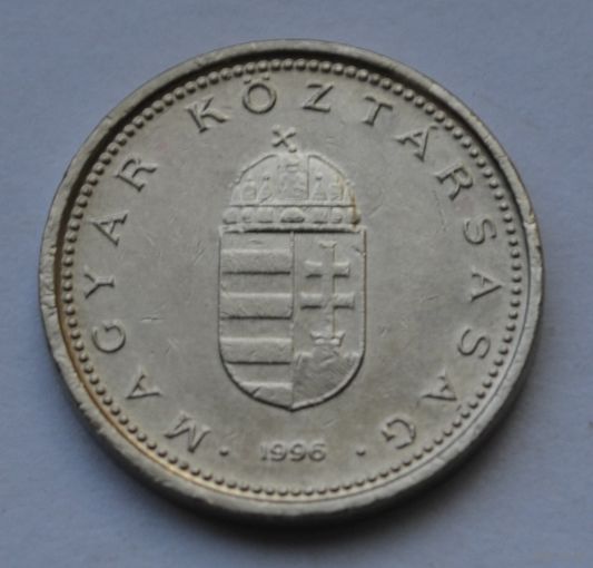 Венгрия, 1 форинт 1996 г.