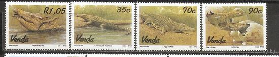 Венда 1992 Крокодилы