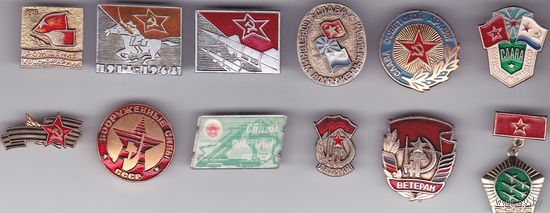 Вооруженные силы СССР.