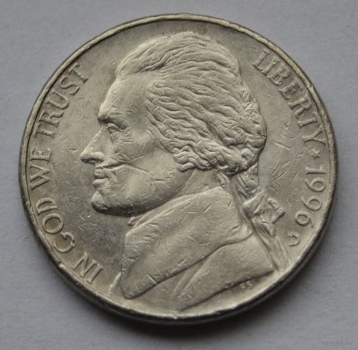 США, 5 центов 1996 г. D
