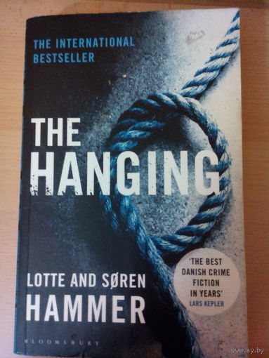 "The hanging" L. and S. Hammer (на английском языке)
