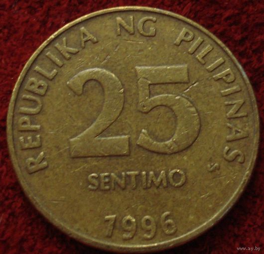 9175:  25 сентимо 1996 Филиппины