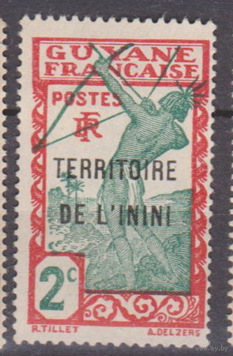 Французские колонии Инини 1932 год Лот 2На почтовых марках Французской Гвианы с НАДПЕЧАТКОЙ "ТЕРРИТОРИЯ Инфини" ЧИСТАЯ